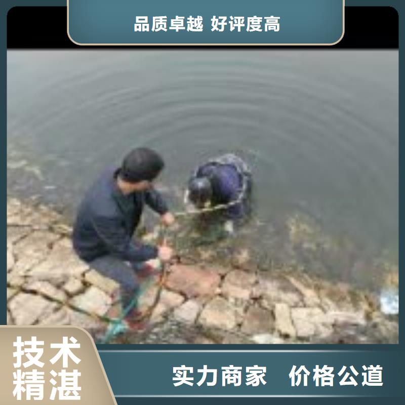 拼装打捞船水下拆墙工程承接