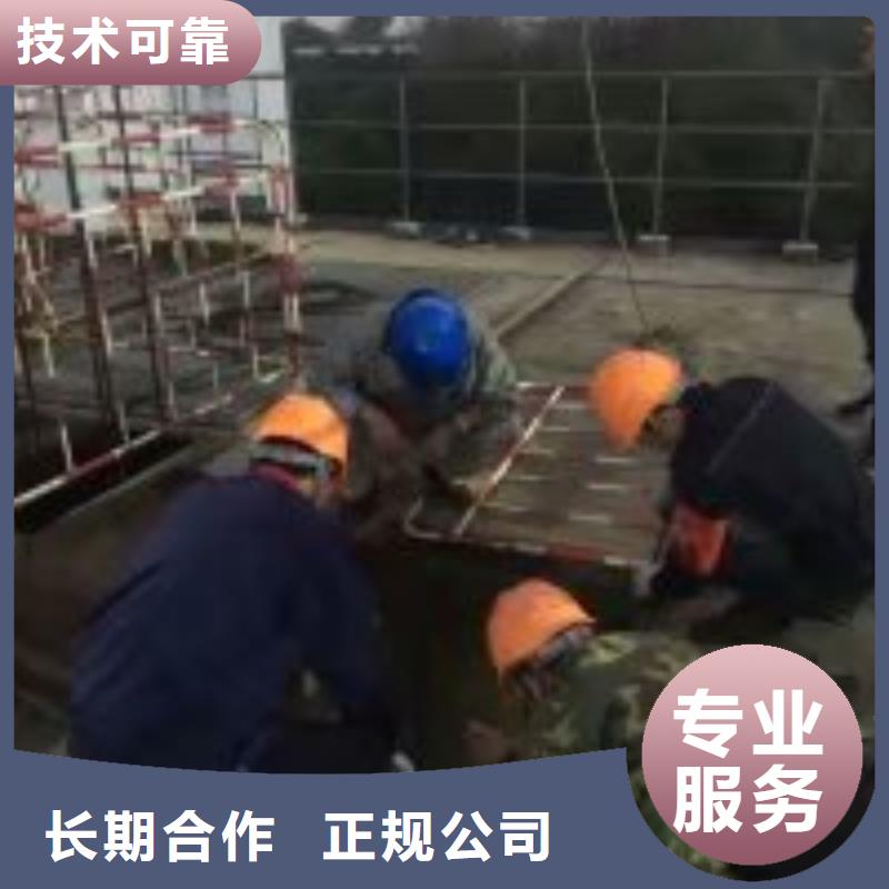 拼装打捞船蛙人施工价格低于同行