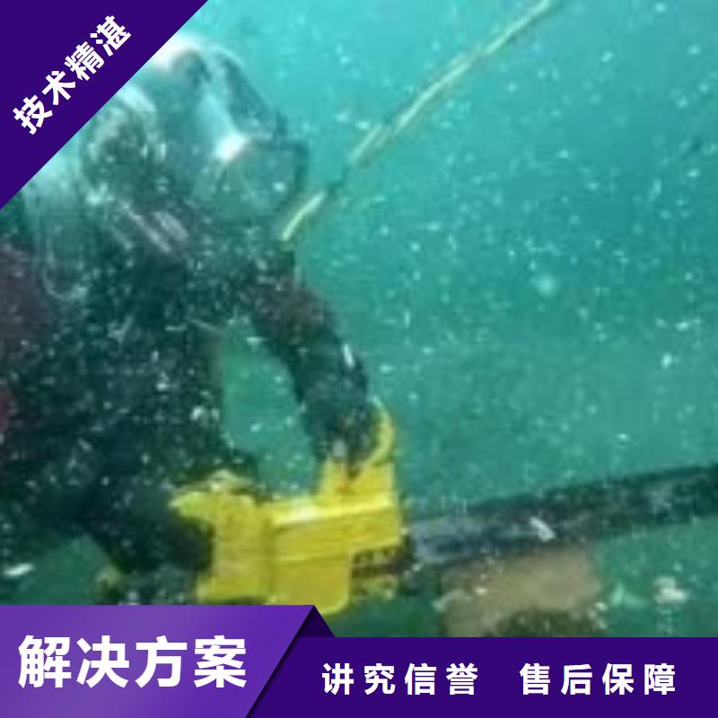 拼装打捞船潜水打捞讲究信誉