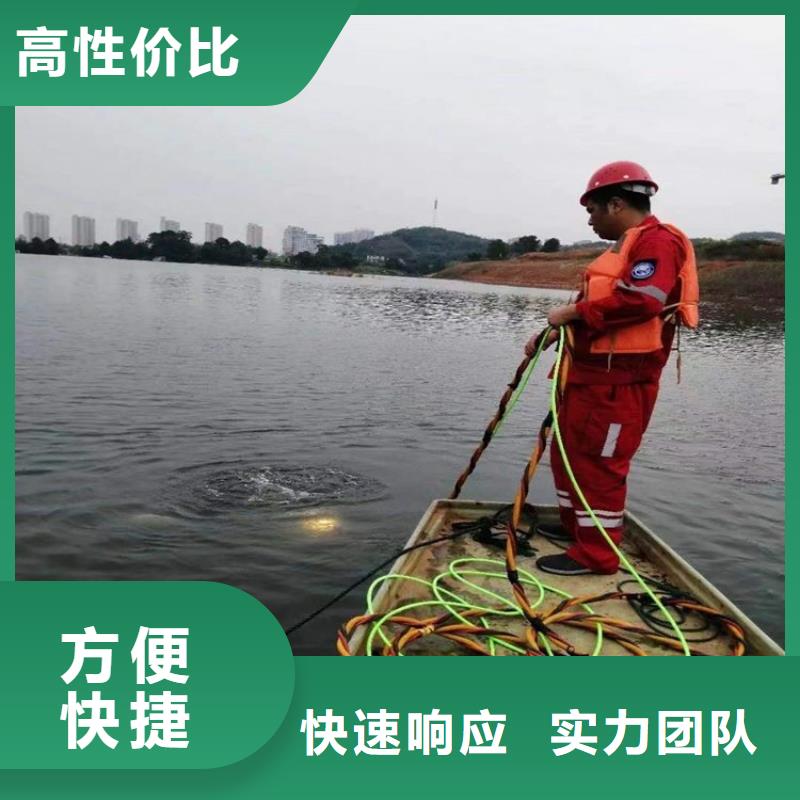 【潜水工程】潜水作业施工品质好