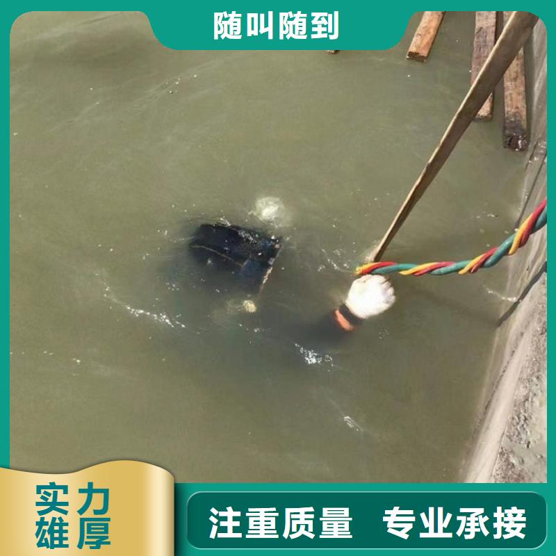 潜水工程水池管道疏通品质卓越