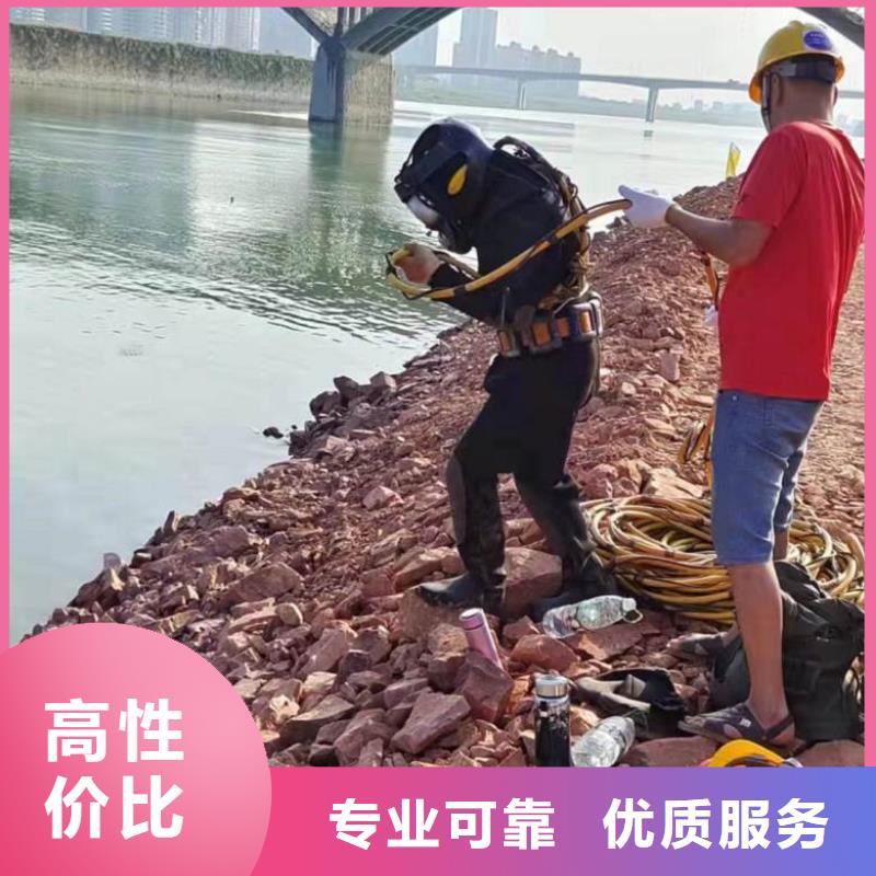 【潜水工程,水下照相服务优质服务】