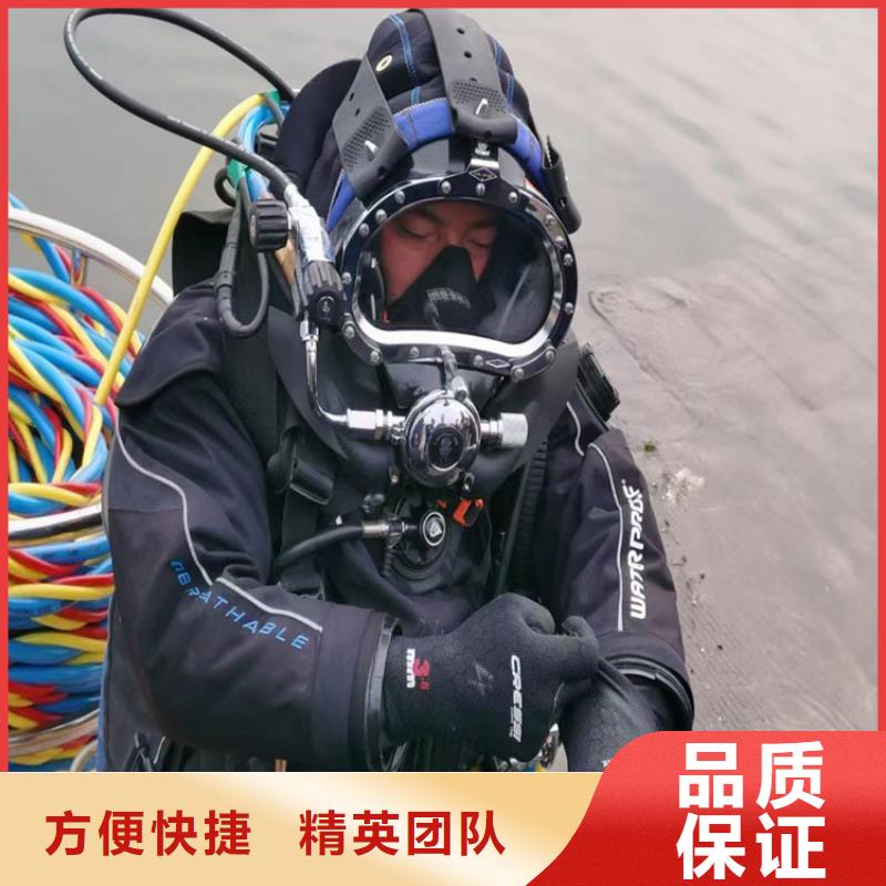 潜水工程【沉井下沉施工】口碑商家