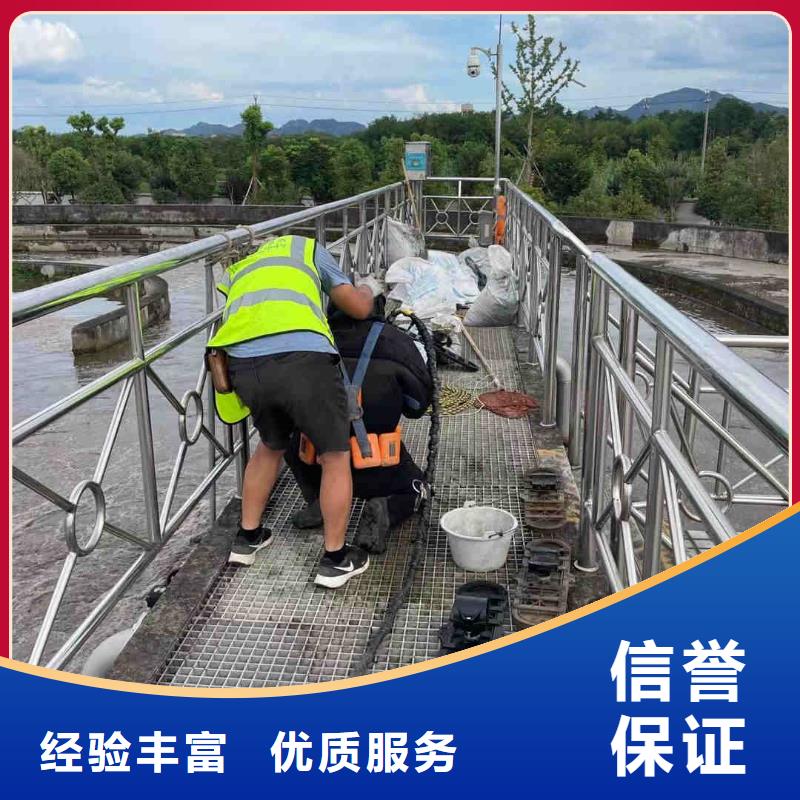潜水工程 沉井制作工程实力商家