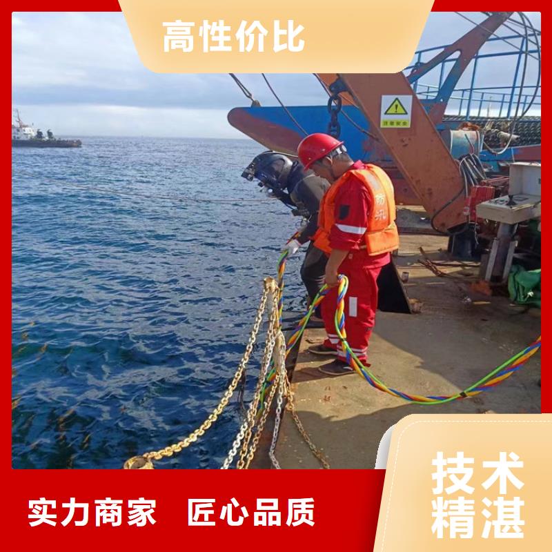 潜水工程渗水补漏施工好评度高