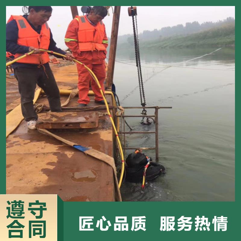 潜水工程服务周到