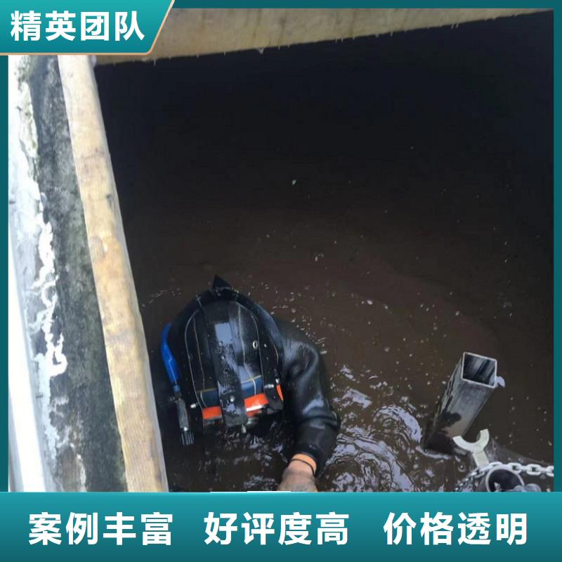 潜水工程省钱省时
