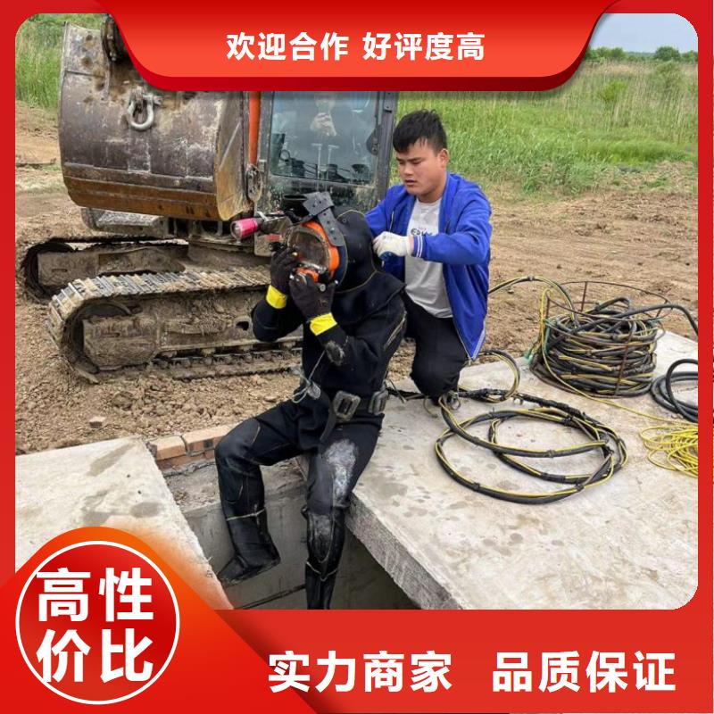 潜水工程水下清污工程齐全