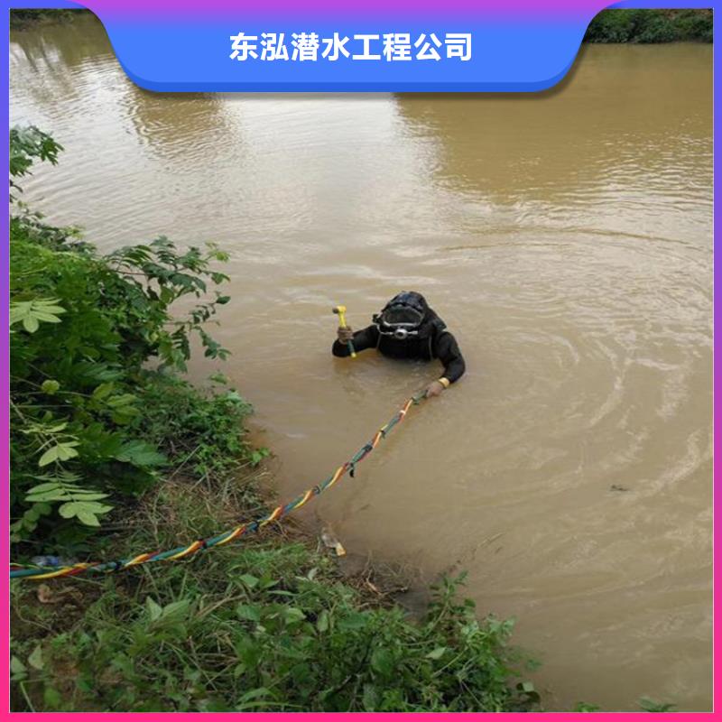 潜水工程水下机器人经验丰富