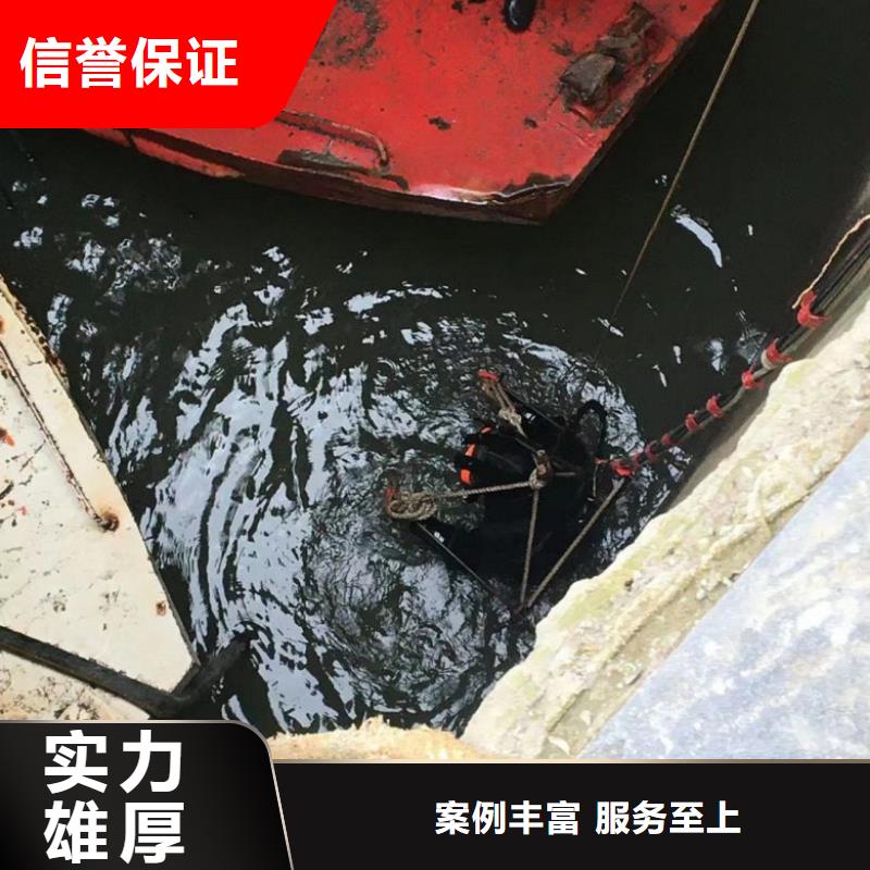 潜水工程水下管道安装明码标价