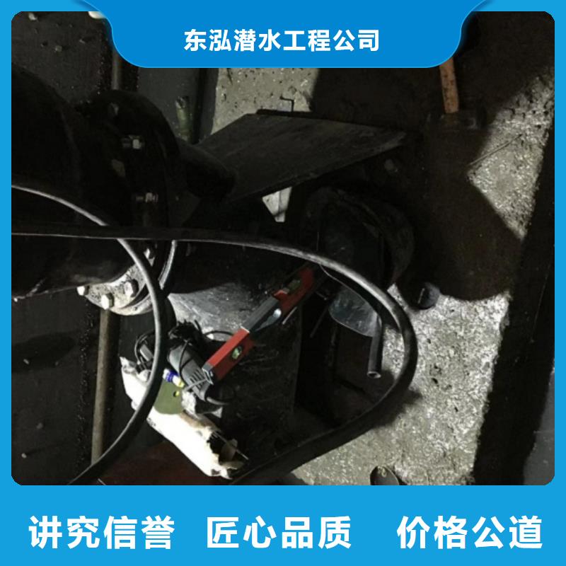 潜水工程水下工程队伍专业可靠