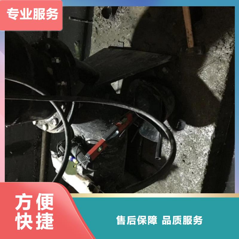 潜水工程潜水作业施工价格透明
