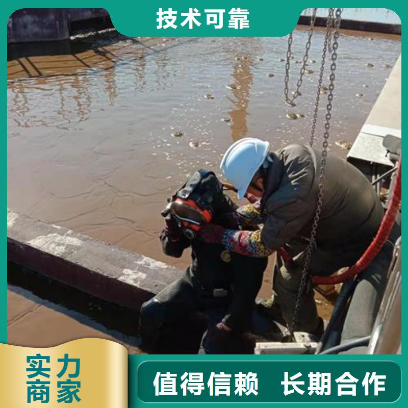 潜水工程潜水作业施工价格透明