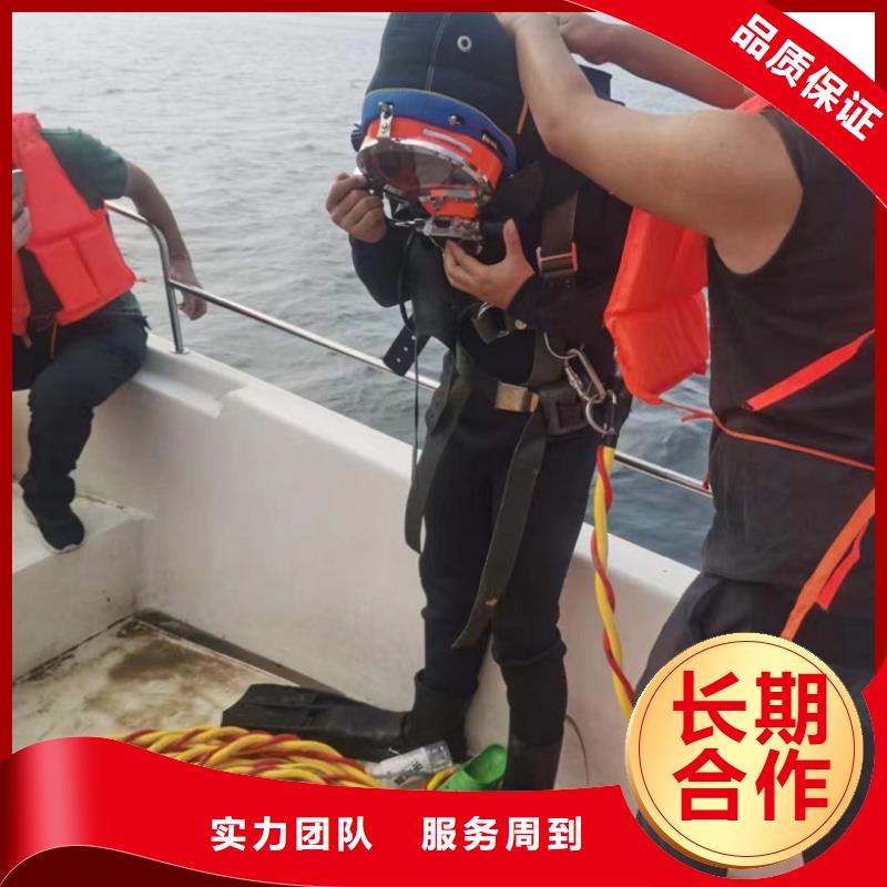 潜水工程水下清污工程齐全