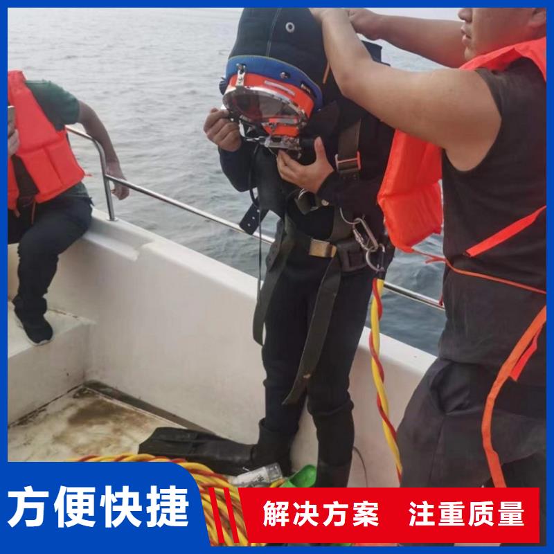 潜水工程水下探摸工程高品质