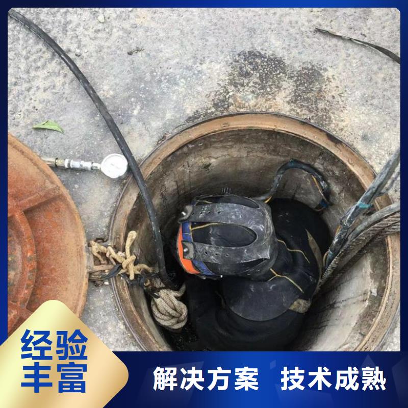潜水工程水下清淤队伍正规