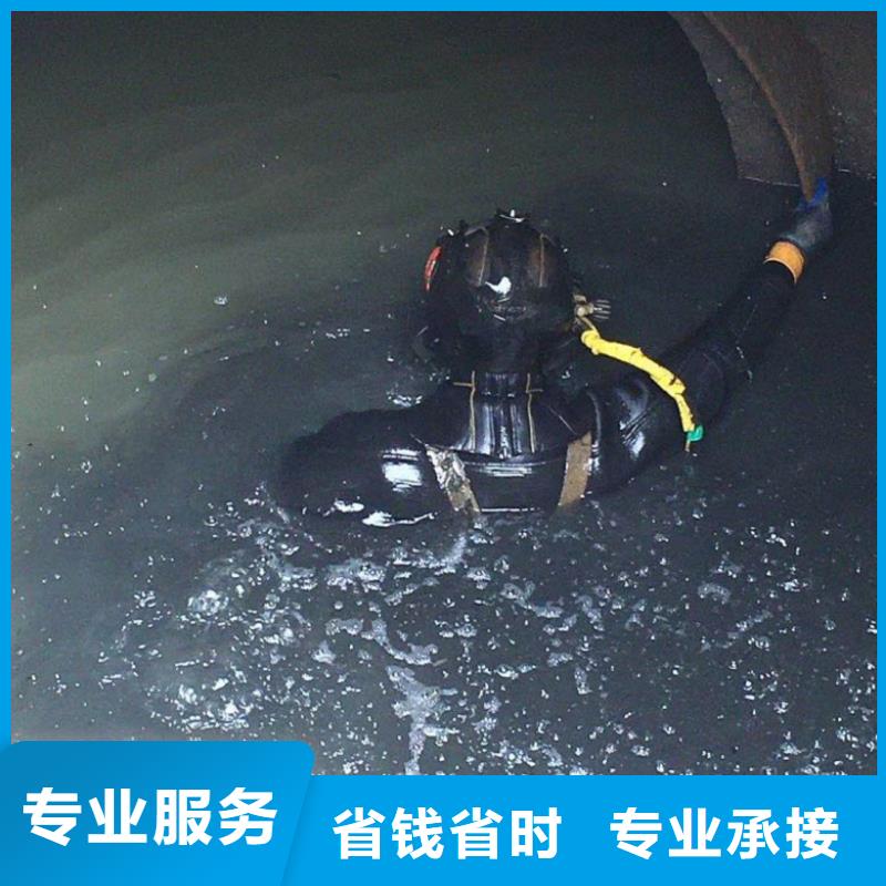 潜水工程沉井施工知名公司