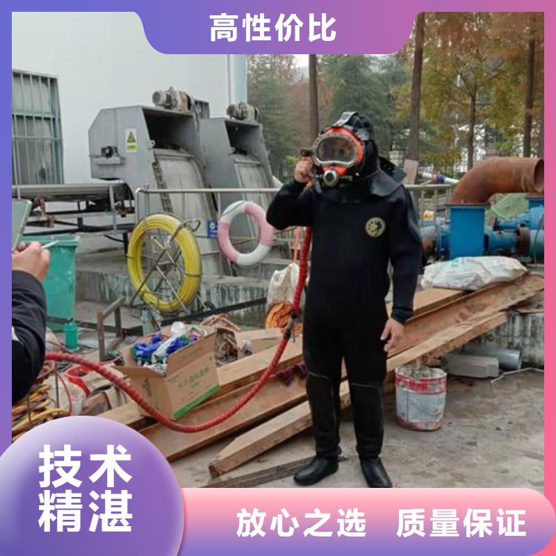 【潜水工程水下救援机器人免费咨询】