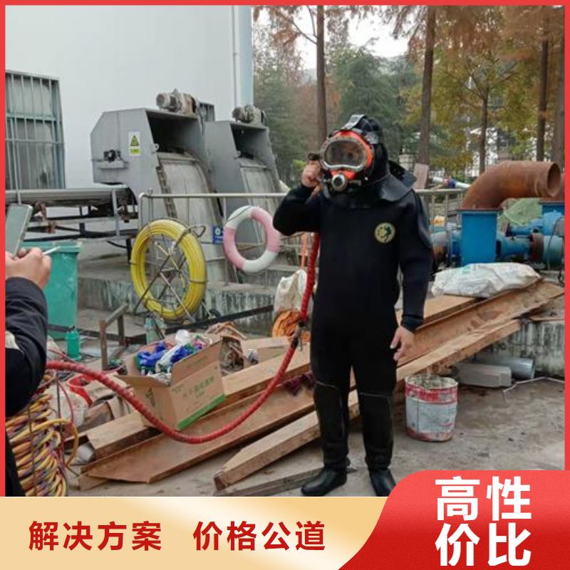 潜水工程水下清污工程品质卓越