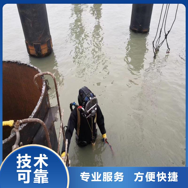 潜水工程潜水作业施工价格透明