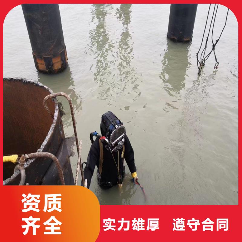 潜水工程潜水作业施工价格透明