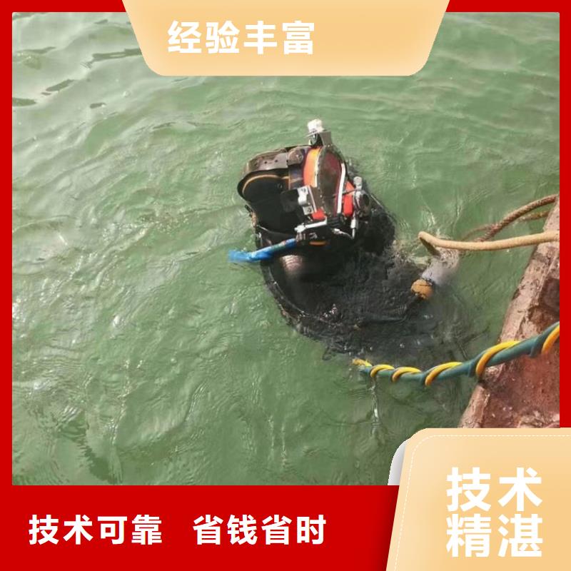 潜水工程-水下安装技术可靠