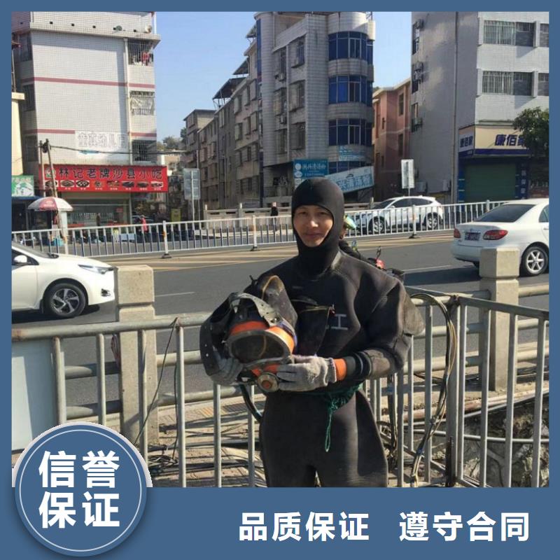 潜水工程潜水作业施工多年行业经验