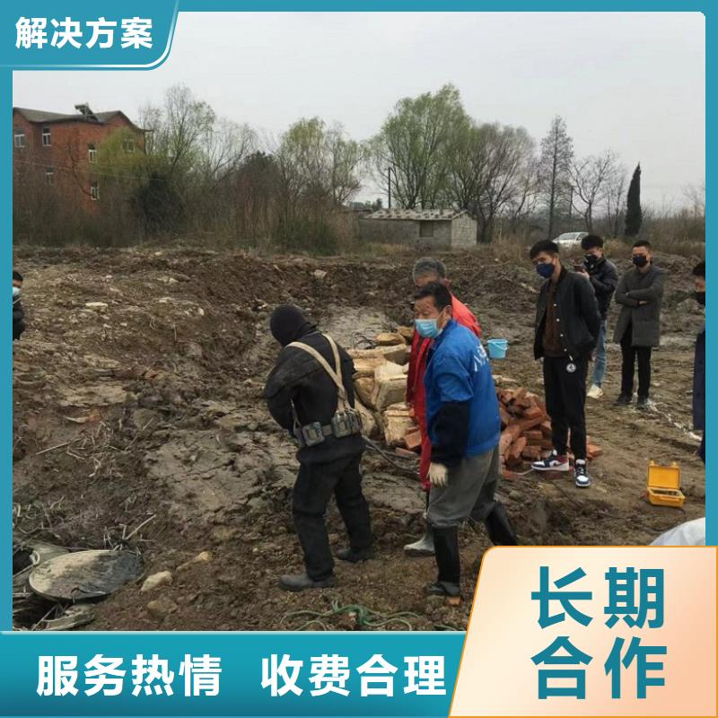 【潜水工程】水池堵漏服务质优价廉