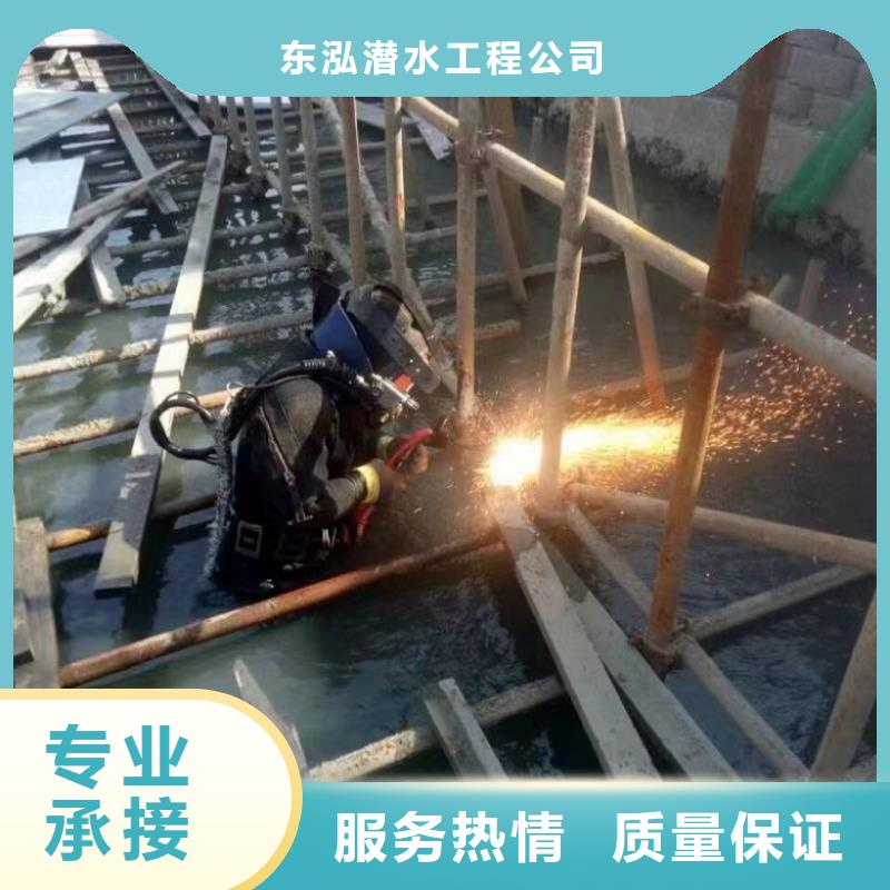 【潜水工程潜水搜救口碑商家】