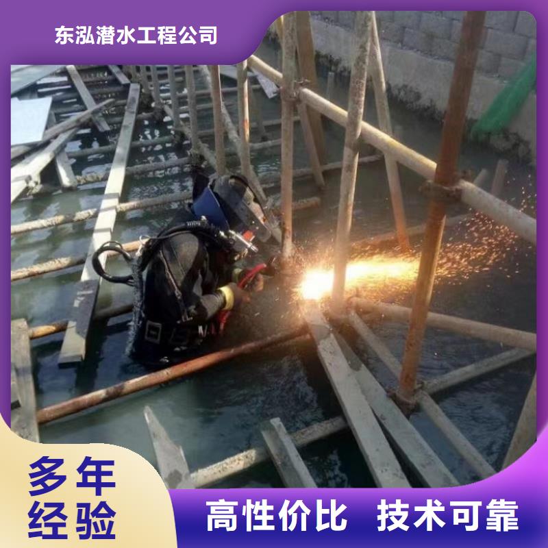 潜水工程,水下设施建设2025公司精心