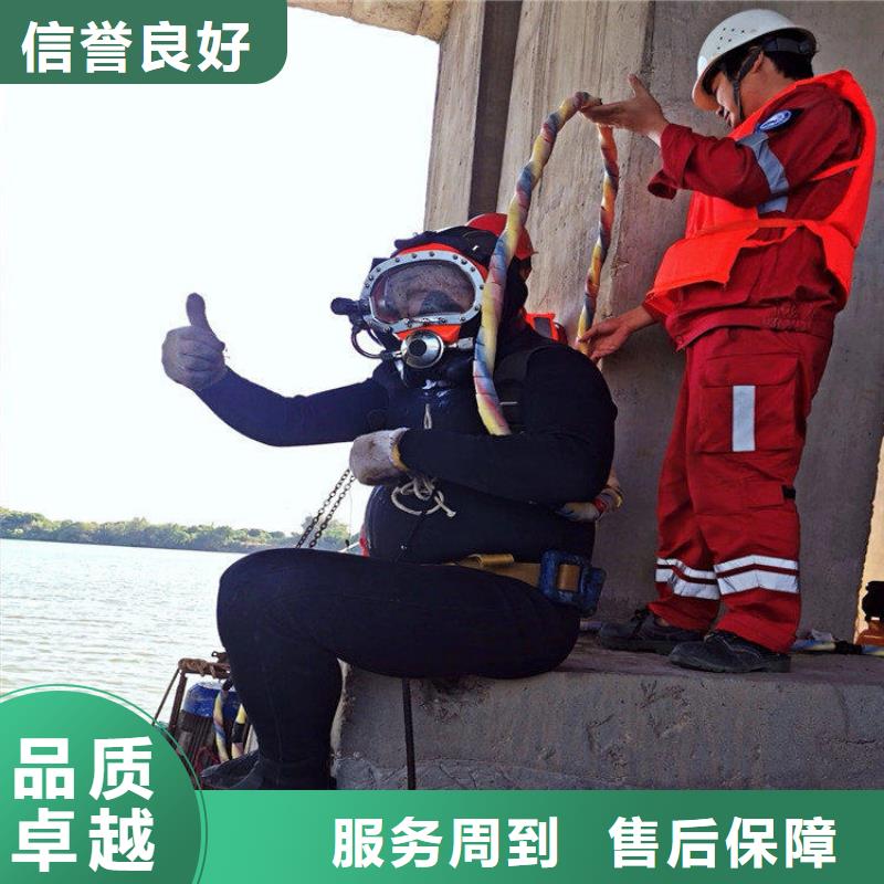 潜水工程水下切割焊接实力强有保证