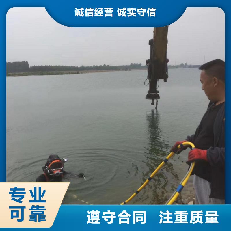 潜水工程沉井施工服务公司