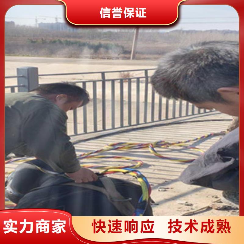 潜水工程,【水下设施建设】技术可靠