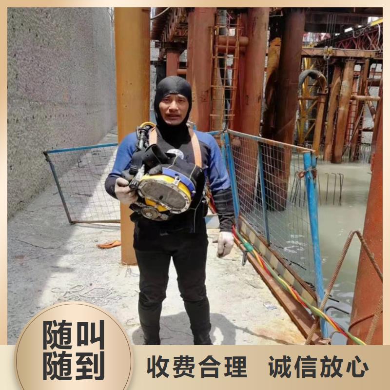潜水工程水下堵漏团队