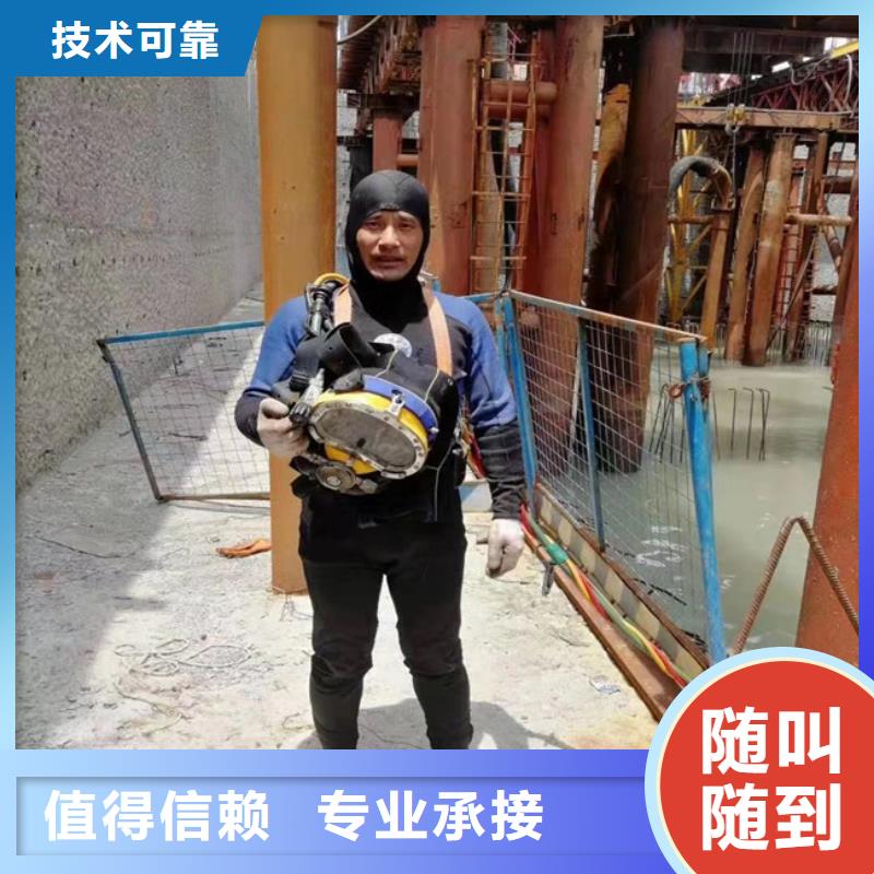 潜水工程水下机器人经验丰富