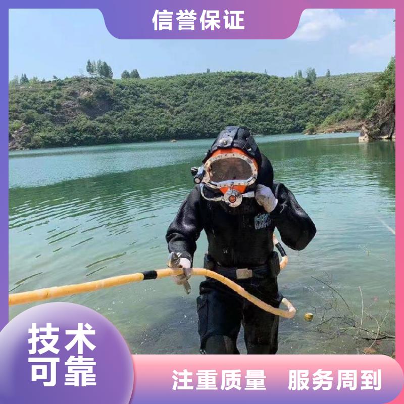 潜水工程,潜水堵漏靠谱商家