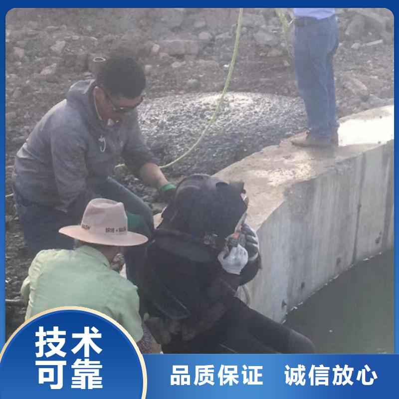 潜水工程潜水打捞放心之选
