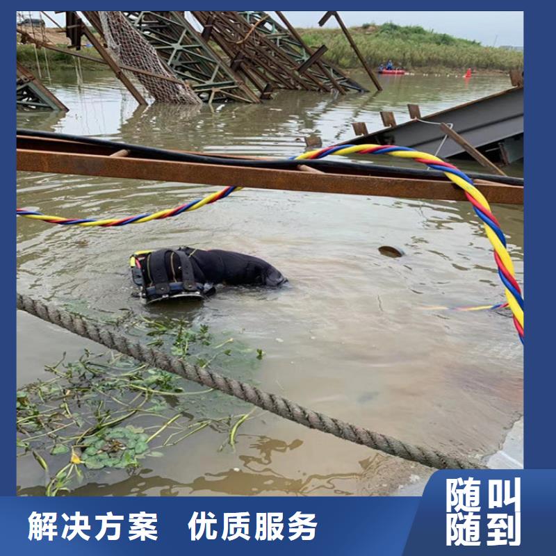 潜水工程沉井施工知名公司