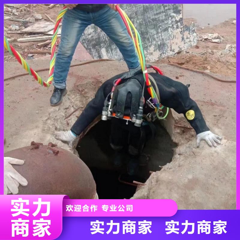 潜水工程水下机器人经验丰富