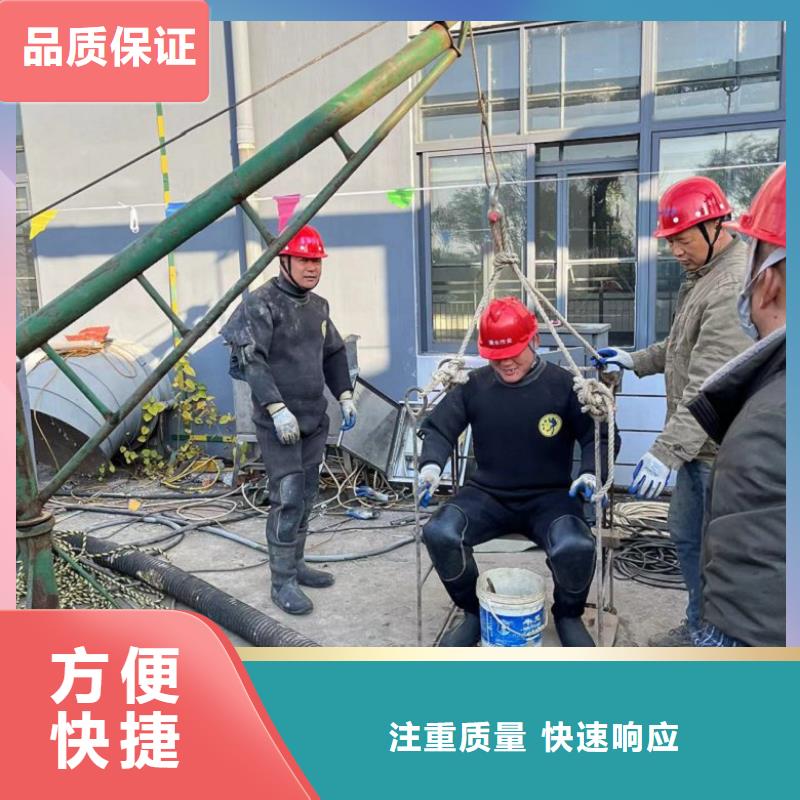 潜水工程-水下安装技术可靠