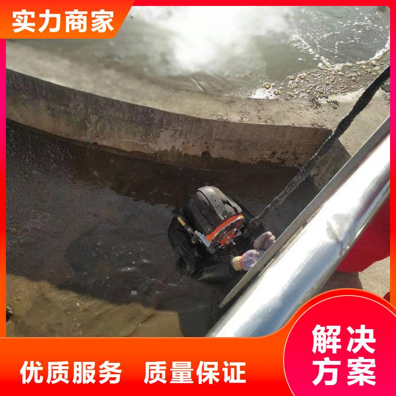 潜水工程-水下切割案例丰富