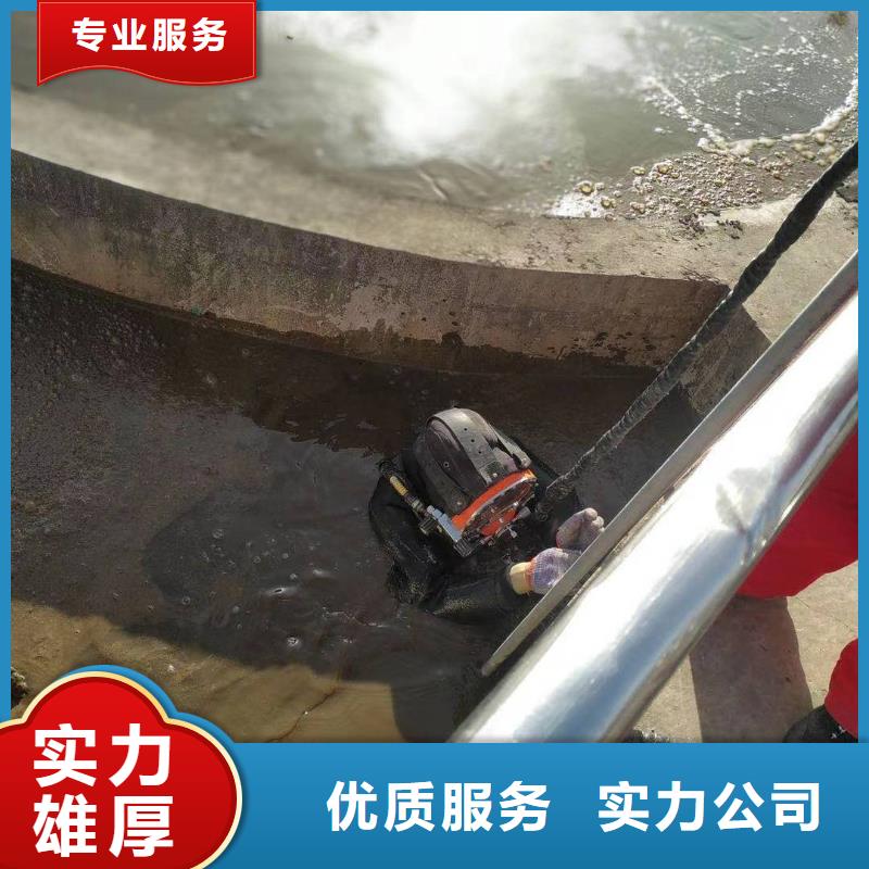 【潜水工程】潜水作业施工品质好