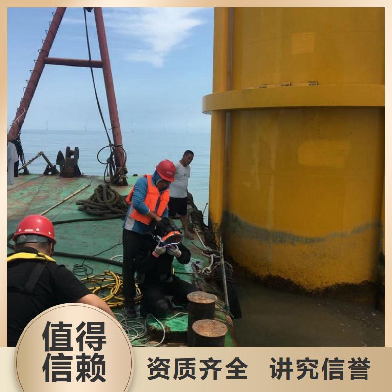 潜水工程水下管道安装明码标价