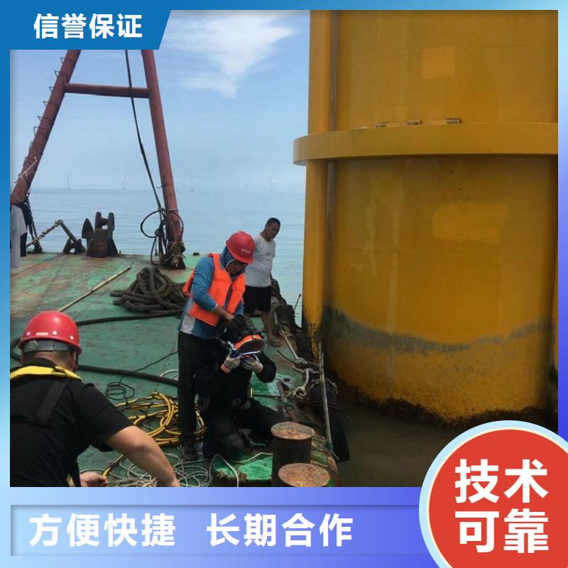 潜水工程_渗水补漏施工价格美丽