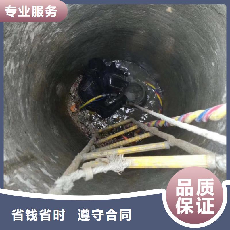 潜水工程【水下切割焊接】专业承接