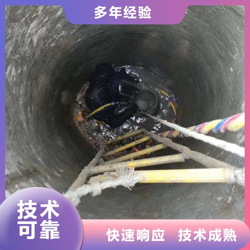 【潜水工程】潜水作业施工品质好