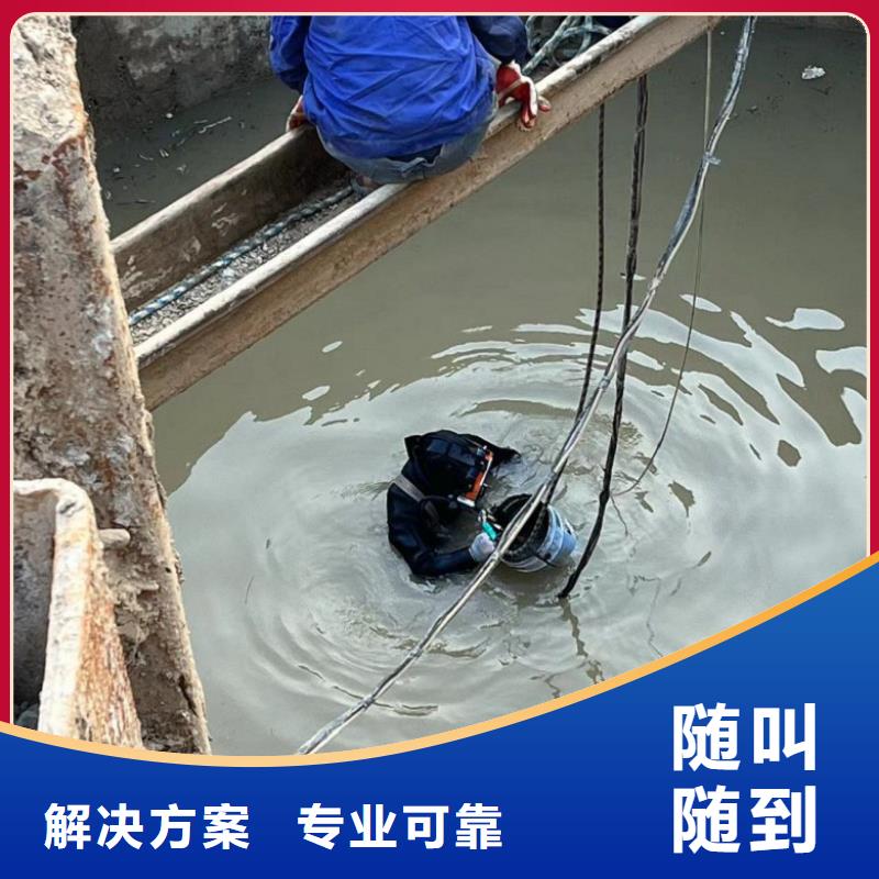 潜水工程堤防工程施工知名公司