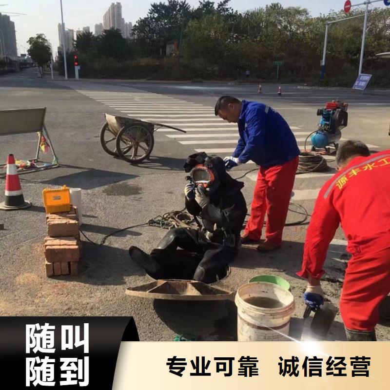 潜水工程水下照相服务正规