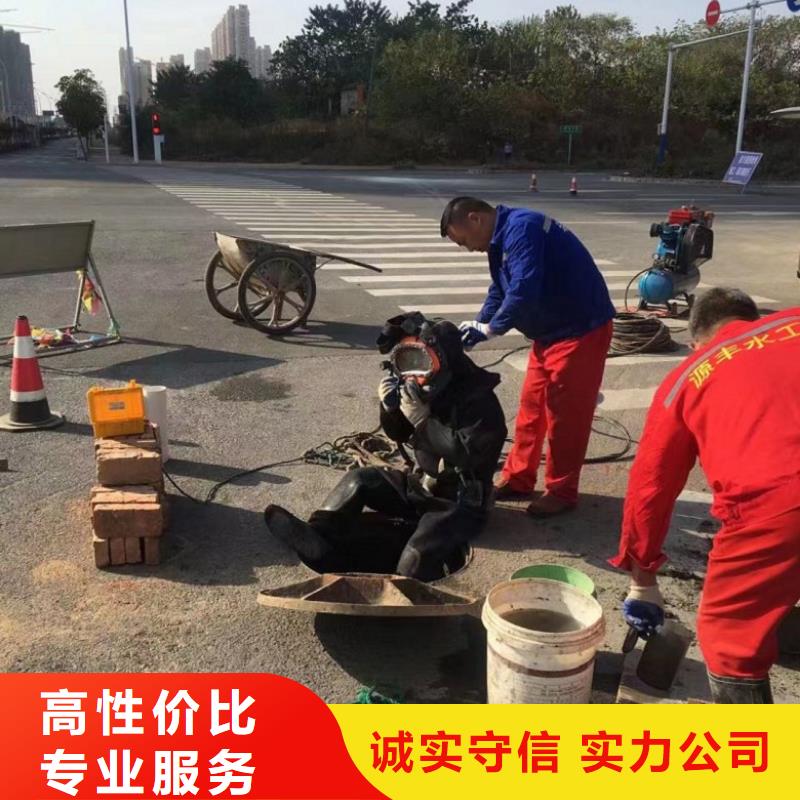 潜水工程潜水作业施工价格透明