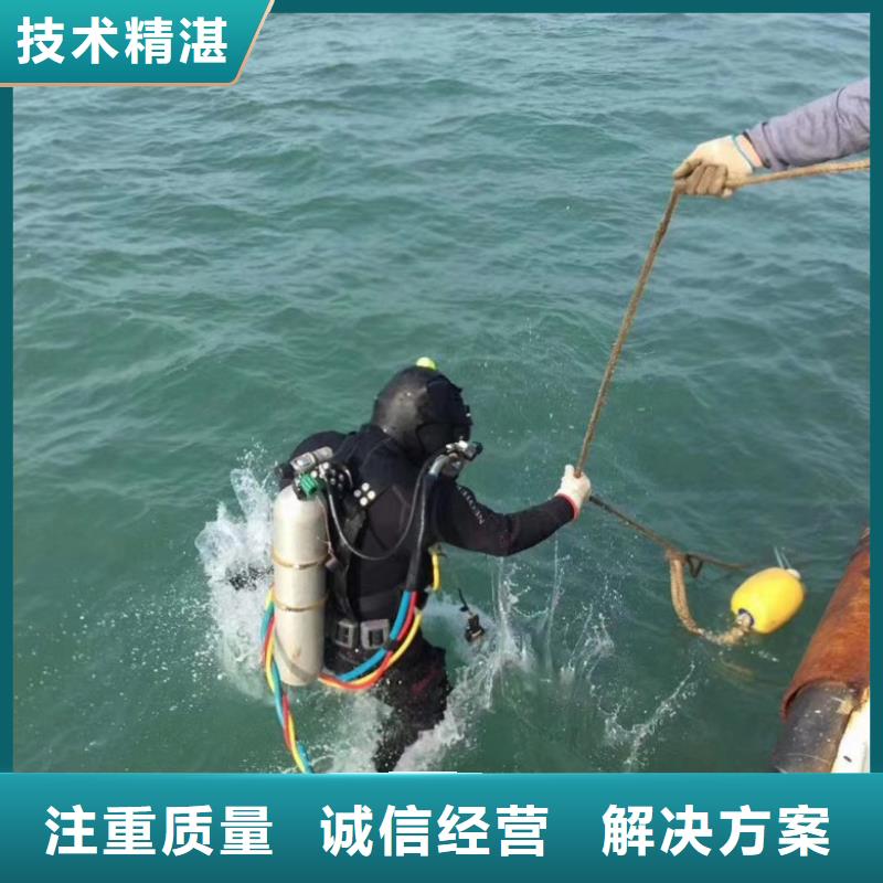 潜水工程堤防工程施工技术好